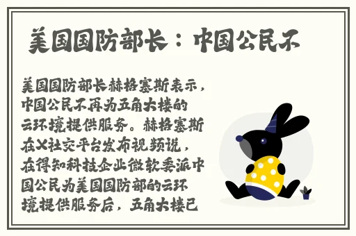 亚瑟影院