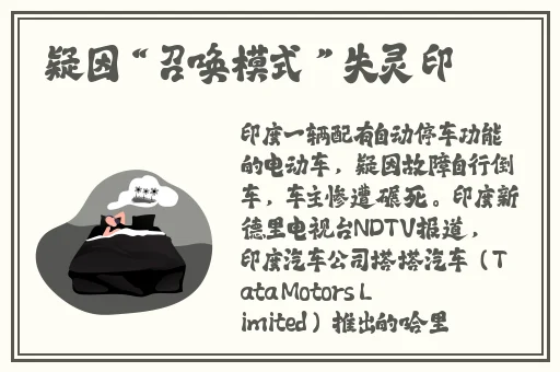 韩国电影办公室3免费完整版百度云